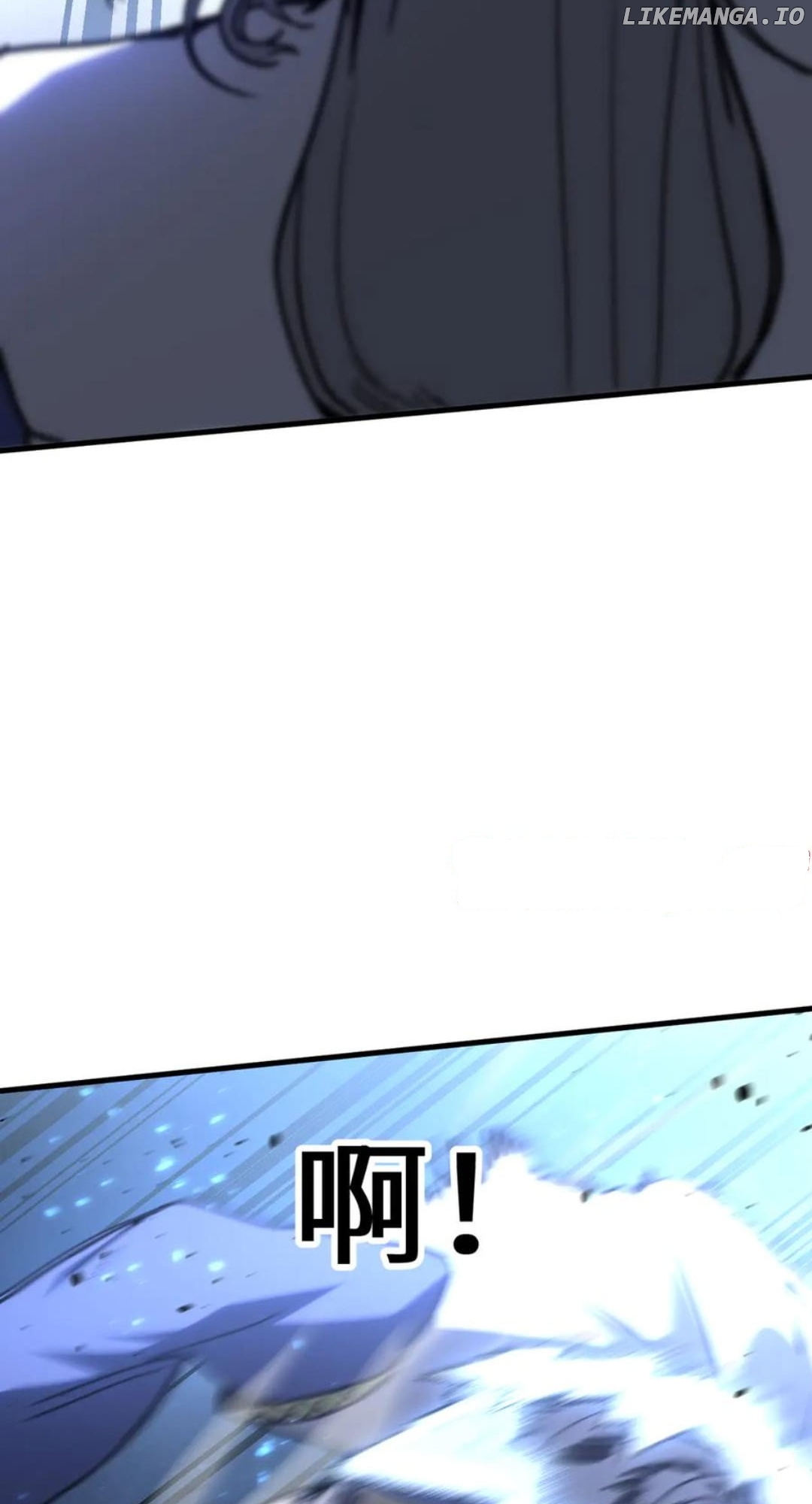 Log into the Future Chapter 202 - page 24